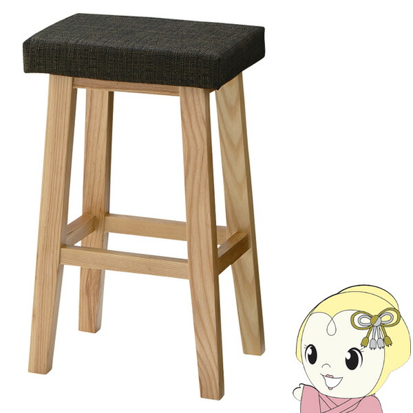 【ｴﾝﾄﾘｰで当店全品最大P5倍 7/19 20時～7/26 1:59迄】スツール チェア 椅子 カフェ カウンター おしゃれ ハイスツール 腰掛 腰掛け 木製 北欧 ブラウン 完成品 東谷【KK9N0D18P】｜ぎおん店