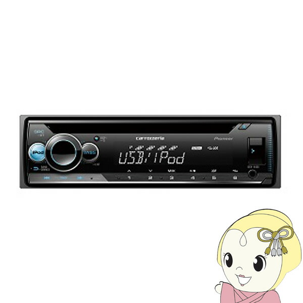 パイオニア パイオニア CD USB チューナーメインユニット DEH-4600