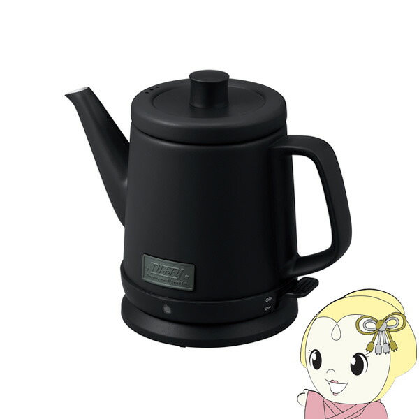 Toffy ドリップケトル RICH BLACK K-KT2-RB K-KT2-RB