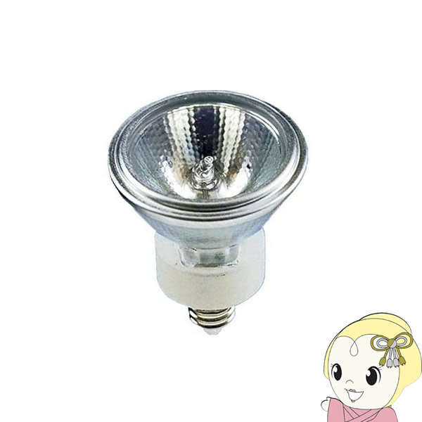 楽天市場】パナソニック ダイクロビーム 12V用 JRΦ50 GU5