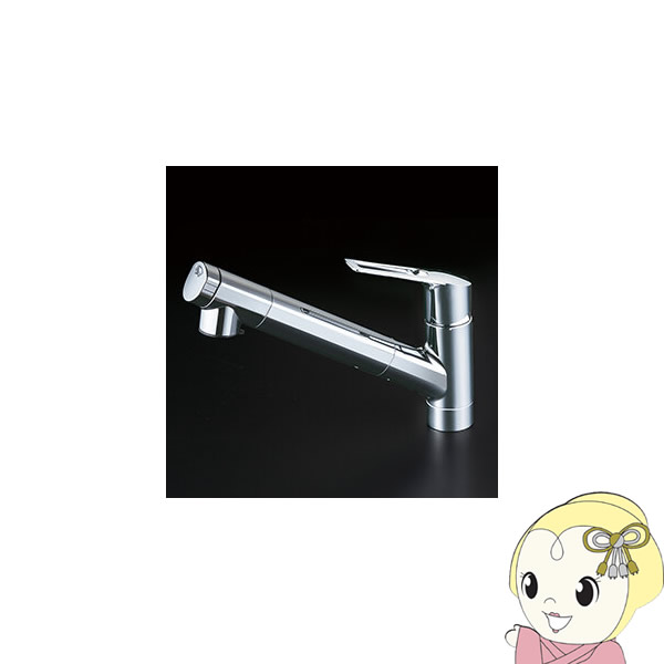 【メーカー直送】 KVK 浄水器内蔵用シングルシャワー付混合栓 KM6001EC2【KK9N0D18P】