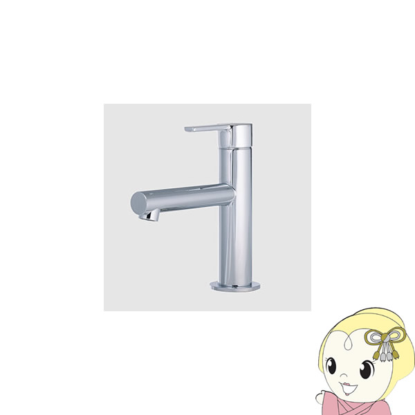 【ｴﾝﾄﾘｰで当店全品最大P5倍 7/19 20時～7/26 1:59迄】[予約]【メーカー直送】 KVK 台付シングルレバー湯水混合水栓 MSL190DET【KK9N0D18P】｜ぎおん店