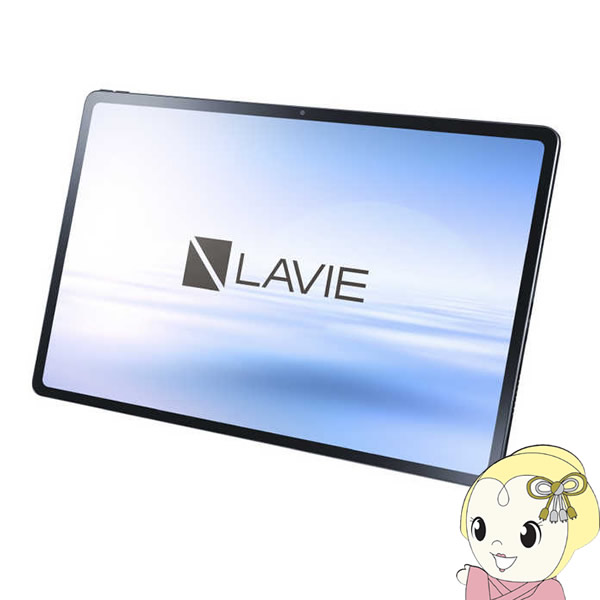 楽天市場】NECPC-T1295DASLAVIET1212.6型8GB/256GB/WiFi