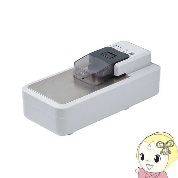 【4/15は期間限定ｸｰﾎﾟﾝ発行】マックス　電動リムーバ ERZ-30【KK9N0D18P】