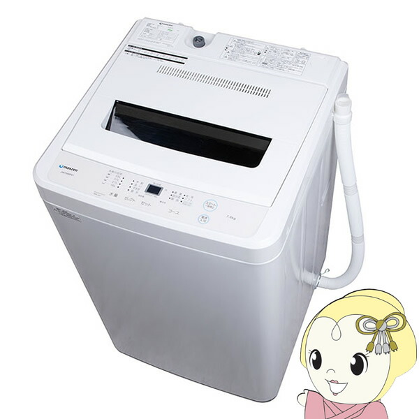 洗濯機 Panasonic N-UF51-W パナソニック N-UF51-W 全自動・2槽式・ドラム式洗濯機兼用 床