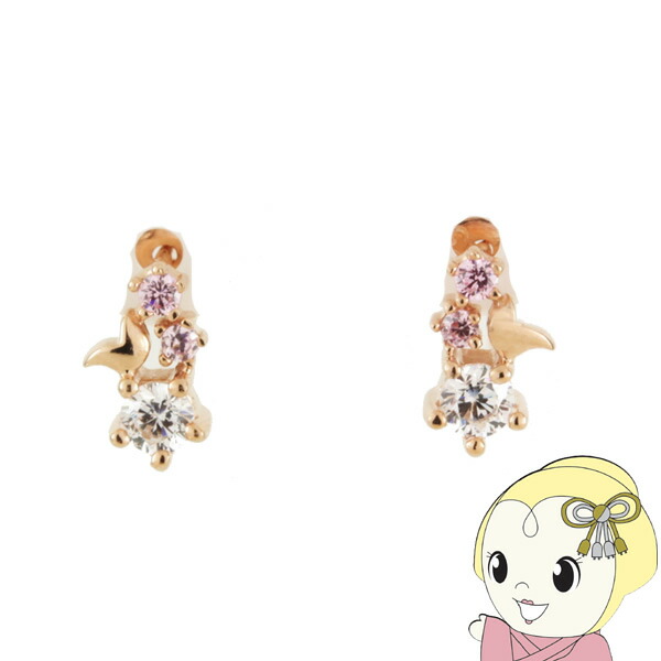 【6/5は継続期間制限事項ｸｰﾎﾟﾝふり出し】TirrLirr ティルリル TES-105 キュービックピアス しろがね色925 サクラ色ゴールド【KK9N0D18P】