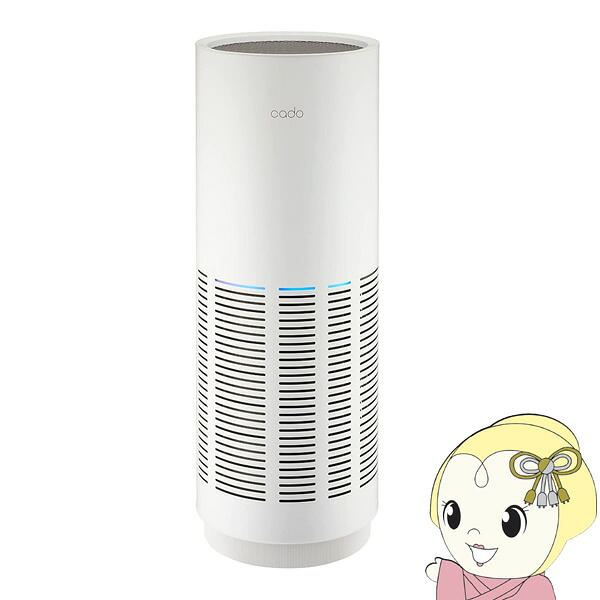 【エントリーで当店全品最大P5倍 7/19 20時~7/26 1:59迄】カドー 空気清浄機 LEAF 320 ホワイト AP-C320-WH【KK9N0D18P】|ぎおん店