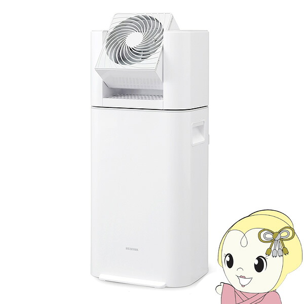 アイリスオーヤマ サーキュレーター 衣類乾燥 除湿機 IJD-I50-WH【KK9N0D18P】