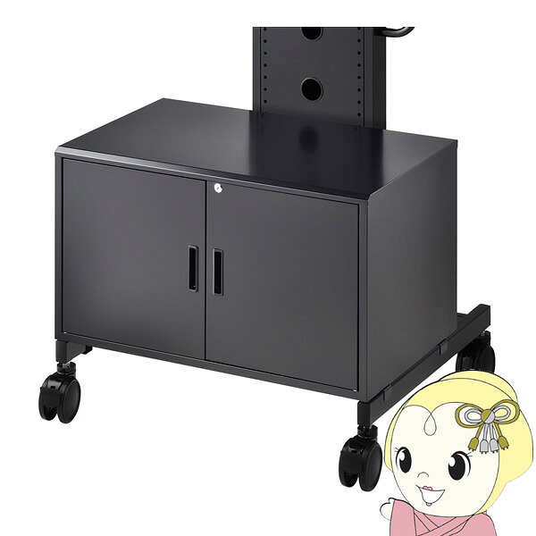 ハヤミ 機器収納ボックス ブラック PHP-B8200L【KK9N0D18P】｜ぎおん店
