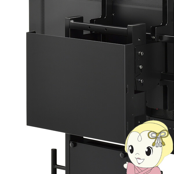 【4/18限定 ﾀﾞｲﾔﾓﾝﾄﾞ会員ならｴﾝﾄﾘｰで当店全品最大P8倍】ハヤミ CPUホルダー ブラック PHP-B8203【KK9N0D18P】