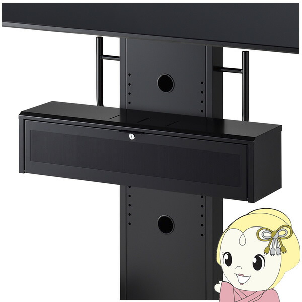 【4/18限定 ﾀﾞｲﾔﾓﾝﾄﾞ会員ならｴﾝﾄﾘｰで当店全品最大P8倍】ハヤミ スピーカーボックス ブラック PHP-B8250【KK9N0D18P】