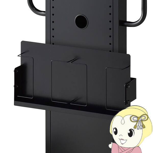 【エントリーで当店全品最大P5倍 7/19 20時~7/26 1:59迄】ハヤミ カタログホルダー ブラック PHP-B8253【KK9N0D18P】|ぎおん店