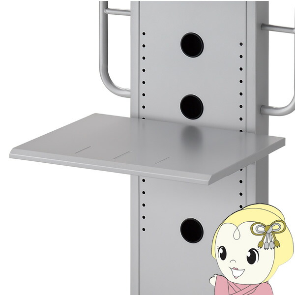 【4/18限定 ﾀﾞｲﾔﾓﾝﾄﾞ会員ならｴﾝﾄﾘｰで当店全品最大P8倍】ハヤミ 棚板 シルバー PHP-S8201S【KK9N0D18P】