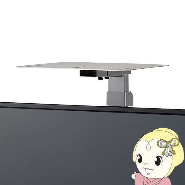 【4/18限定 ﾀﾞｲﾔﾓﾝﾄﾞ会員ならｴﾝﾄﾘｰで当店全品最大P8倍】ハヤミ カメラスタンド シルバー PHP-S8202【KK9N0D18P】
