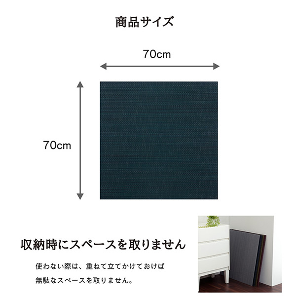 全品送料無料 イケヒコ い草 置き畳 ユニット畳 縁無し お手入れ簡単 裏面滑り止め 9枚組 ワイン Ike Www Numberz Co