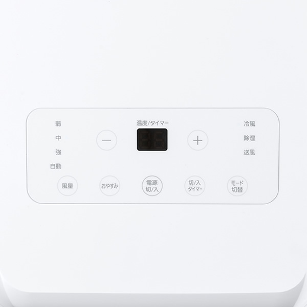 市場 7 アイリスオーヤマ 18限定 ダイヤモンド会員限定当店全品最大P5倍