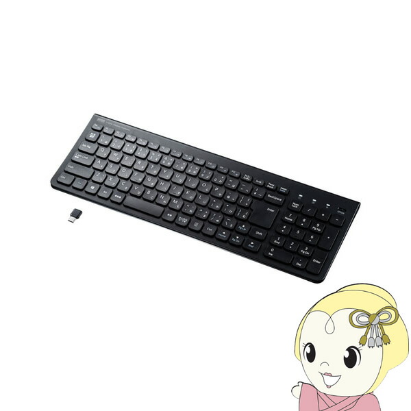 【4/18限定 ﾀﾞｲﾔﾓﾝﾄﾞ会員ならｴﾝﾄﾘｰで当店全品最大P8倍】サンワサプライ ワイヤレススリムキーボード SKB-WL31CBK【KK9N0D18P】