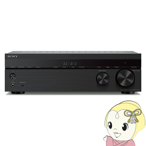 SONY ソニー マルチチャンネルインテグレートアンプ STR-DH590