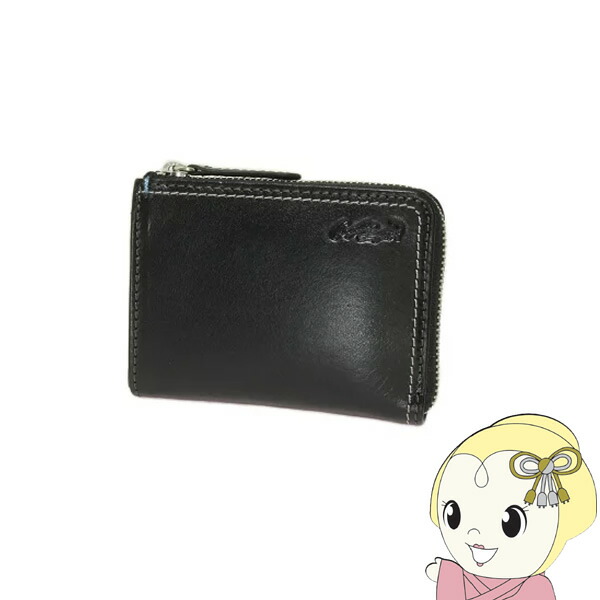上品☆【ALDO】クロコダイル柄コインケース♪ コインケース/パスケース(クロコダイル&牛革) Coccodriillo 5044