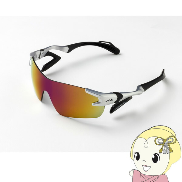 【4/15は期間限定ｸｰﾎﾟﾝ発行】ZYGOSPEC ジゴスペック AirFly エアフライ スポーツサングラス AF-301 C-32 鯖江ジャパン【KK9N0D18P】