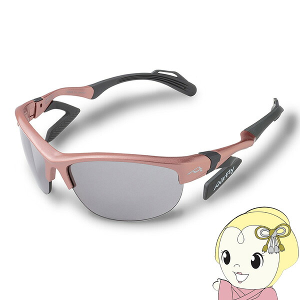 【店卸し資産あり】ZYGOSPEC ジゴスペック AirFly エア湖飛球 運動競技黒眼鏡 AF-304 C-4 鯖江ジャパン【KK9N0D18P】