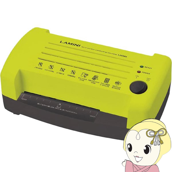 アスカ Asmix 2ローラー ラミネーター LAMINI はがきサイズ L203A6G【KK9N0D18P】