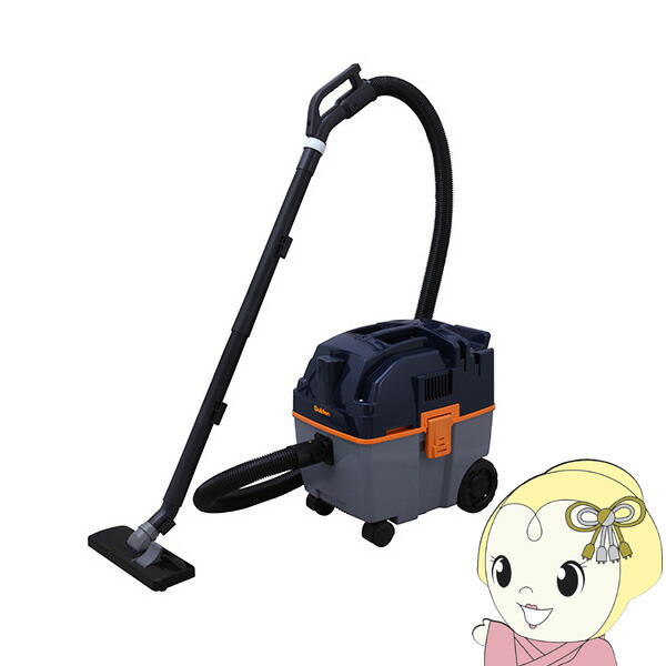 スイデン 乾湿両用掃除機 ウェット&ドライクリーナー SAV101PRO(代引不可)【送料無料】 楽天市場】スイデン 乾湿両用掃除機 ウェット&ドライクリーナー