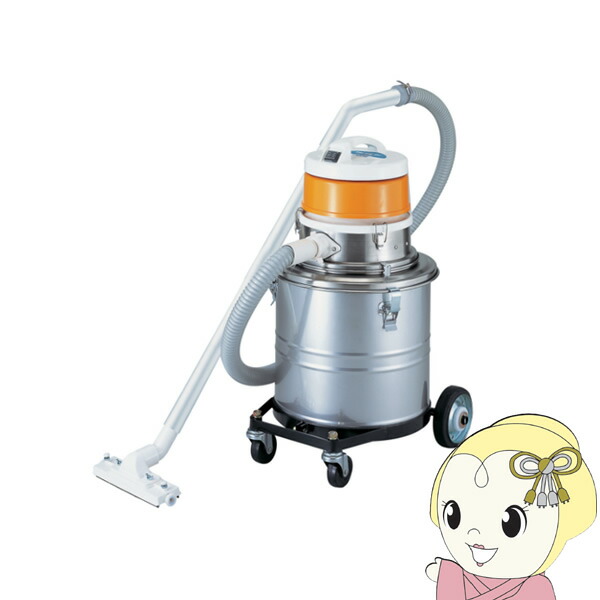 スイデン 乾式専用掃除機 Gクリーン 微粉塵対応 100V SGV-110DP【KK9N0D18P】 66,550円