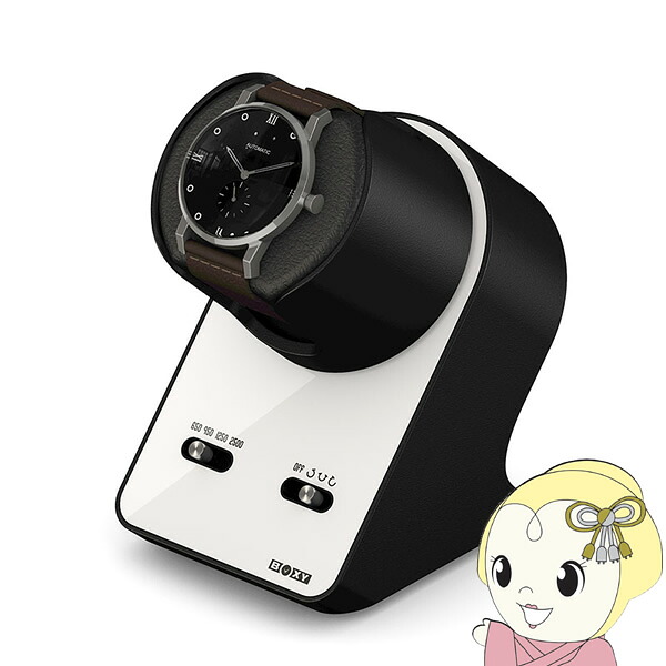 【ｴﾝﾄﾘｰで当店全品最大P5倍 7/19 20時～7/26 1:59迄】BOXY Design（ボクシーデザイン）ウォッチワインダー ワインディングマシーン Night Stand(ナイトスタンド) 1個巻 NS-BLDC-WH【KK9N0D18P】｜ぎおん店 15,620円