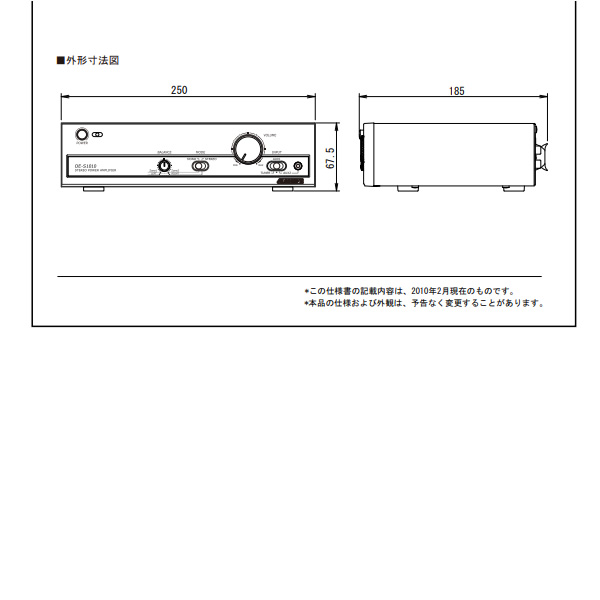 午前12時前のご注文は当日発送 MASSIVE マッシブ ステレオパワーアンプ ...