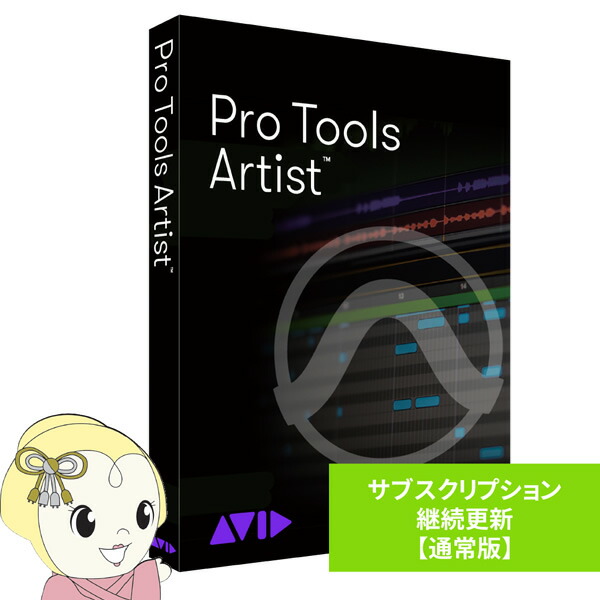 ヒサゴ 納品書 単票 3面GB1227 21 500枚 1箱 A4タテ