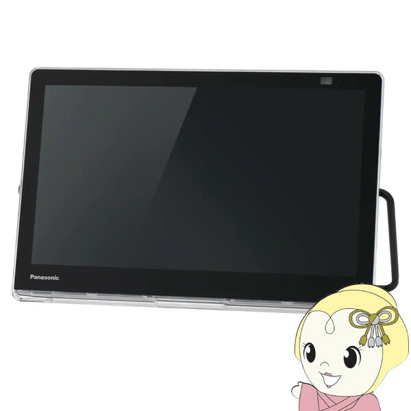 ポータブルテレビ パナソニック プライベートビエラ 15V型 防水対応 UN-15L11-K