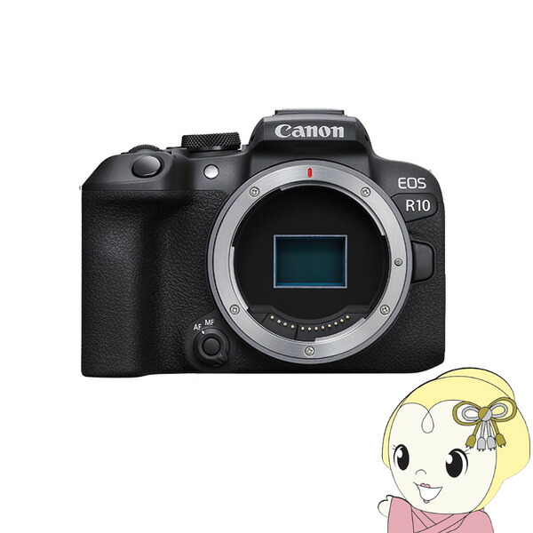 Canon一眼レフ対応！スーパーズームレンズ！ホワイト白色 800mm‼️ 楽天市場】CANON キヤノン EOS R50・RF-S18-45 IS STMレンズ