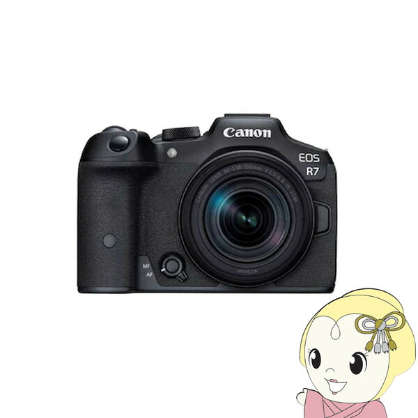 Canon EOS R7 ミラーレスカメラ 本体のみ EOS R7 ミラーレス一眼カメラ [ボディ単体] CANON｜キヤノン