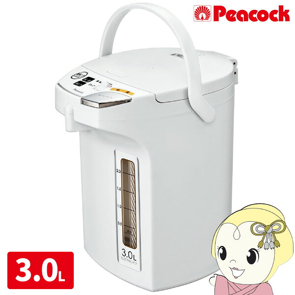 ピーコック 電気ポット WMJ-30(3.0L)の製品写真
