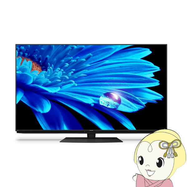 一都三県限定　配送設置無料　4K液晶テレビ　SHARP シャープ　2018年製 一都三県限定 配送設置無料 4K液晶テレビ SHARP シャープ 2018年