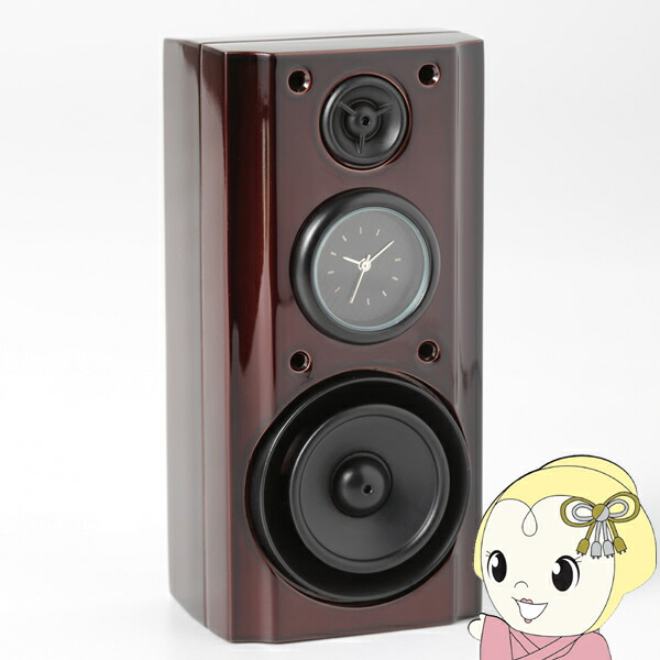 楽天市場】【在庫処分】置時計 ミニチュアクロックコレクション