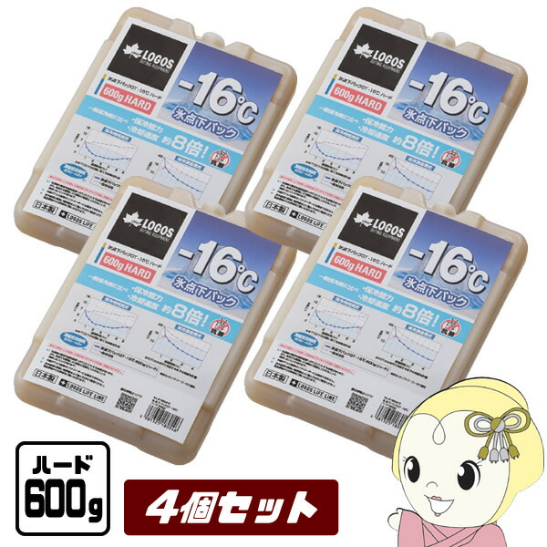 楽天市場】【4/10は期間限定ｸｰﾎﾟﾝ発行】【在庫あり】【お買い得4点 