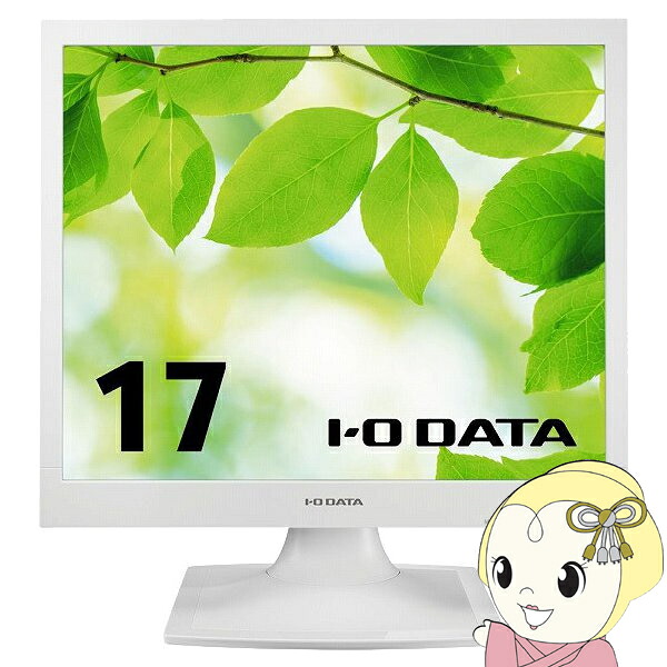 眼球･オー･見聞 I-O DATA 17型真四角液晶見せびらかす フリッカーレス心積もりやとい入れる 白いこと LCD-AD173SESW-A【KK9N0D18P】