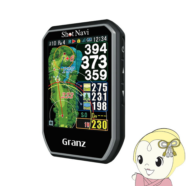 【6/10は継続期間押さえるｸｰﾎﾟﾝ振り出し】ShotNavi ShotNavi Granz ショットナビ グランツ ハンデ型GPSゴルフナビ ゴルフ不一致計 黒いこと【KK9N0D18P】