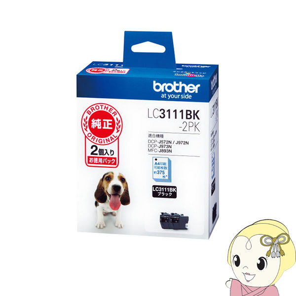 lc3111bk-2pk.jpg
