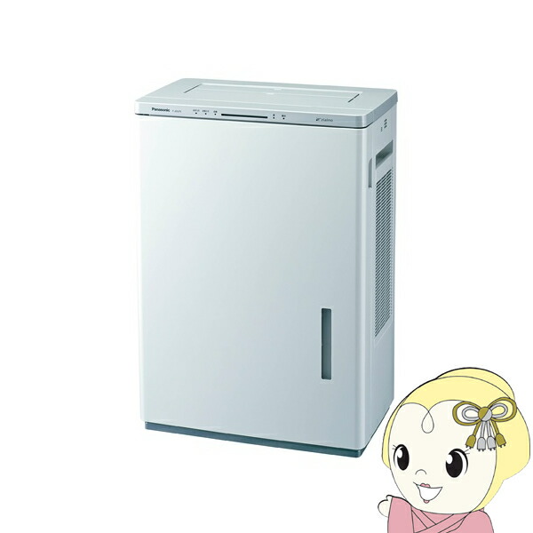 5m3172zhパナソニック次亜塩素酸空間除菌脱臭機 F-JPL70 ジアイーノ 楽天市場】Panasonic 次亜塩素酸 空間除菌脱臭機「ジアイーノ」 F