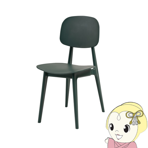 【4/18限定 ﾀﾞｲﾔﾓﾝﾄﾞ会員ならｴﾝﾄﾘｰで当店全品最大P8倍】ダイニングチェア 北欧 おしゃれ 完成品 プラスチック 軽量 シンプル チェアー 椅子 イス グリーン 東谷【KK9N0D18P】 7,023円