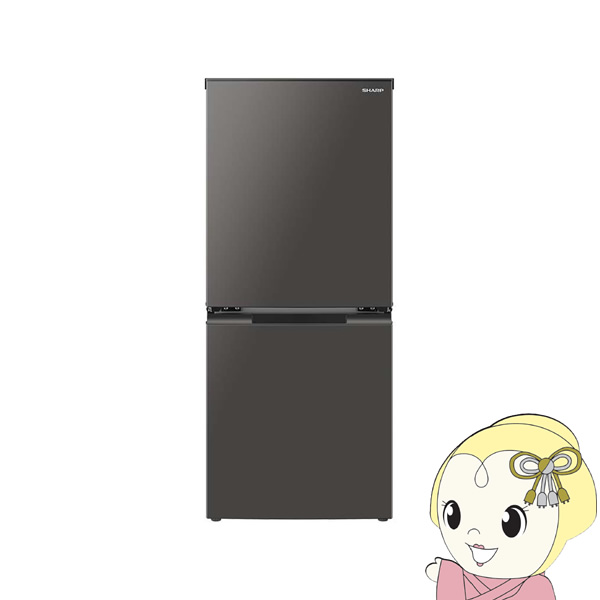 生活家電 冷蔵庫 【楽天市場】【2/20限定最大4000円OFFｸｰﾎﾟﾝ＆ｴﾝﾄﾘｰして抽選で 