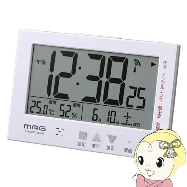 楽天市場】【在庫あり】旧NEC ホタルクス ホタルックスリム