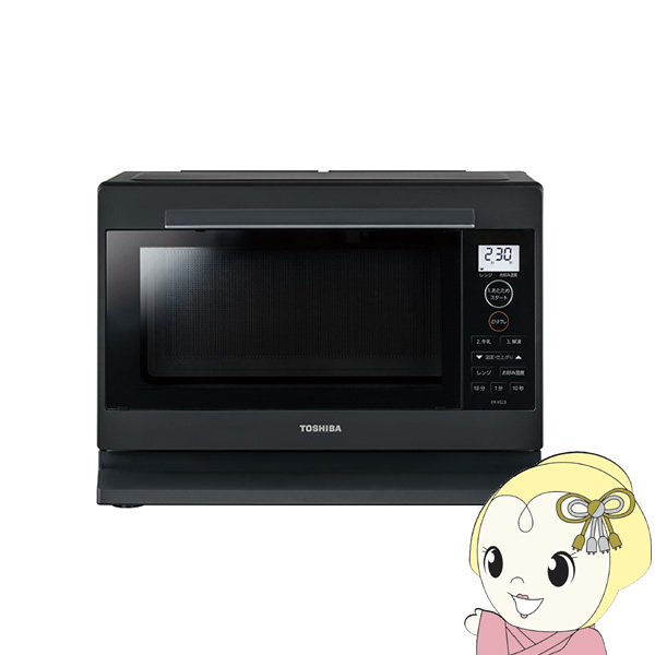 電子レンジ：ER-XS23 Amazon | TOSHIBA(東芝) 電子レンジ 23L ER-XS23(W) ホワイト