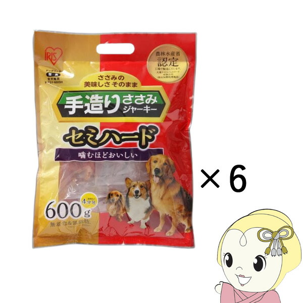 【4/15は期間限定ｸｰﾎﾟﾝ発行】ペットフード　アイリスオーヤマ 手造りささみジャーキーセミハード ×6袋セット　P-TSY-600SHx6【KK9N0D18P】