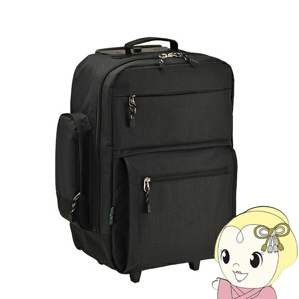 キャリーバッグ 46L リュック式 トロリーバッグ ソフトキャリー ブラック 黒 ブレザークラブ 【KK9N0D18P】