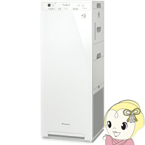 DAIKIN ACK55Z-W WHITE | tspea.org