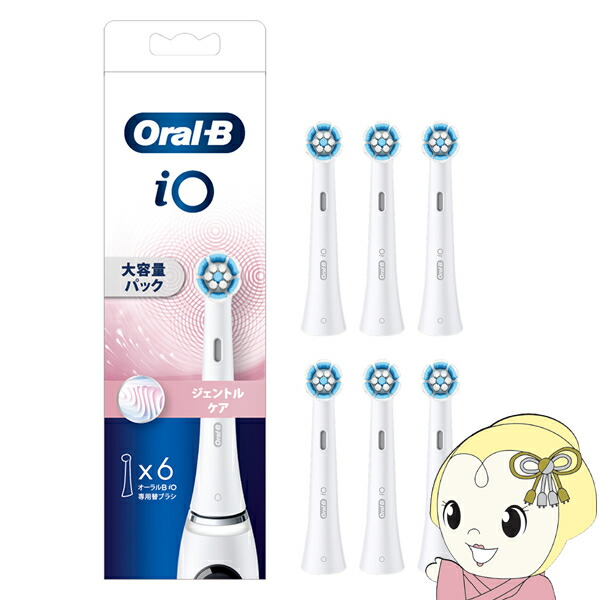 楽天市場】電動歯ブラシ BRAUN ブラウン Oral-B オーラルB